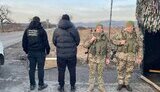 кордон,ухилянти