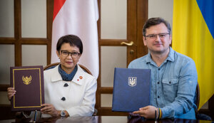 мзс