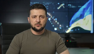 зеленський