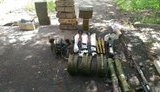 оружие боеприпасы