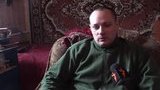 плен войновский