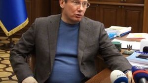 Probes into major Maidan-related crimes 80 percent complete, prosecutor general says