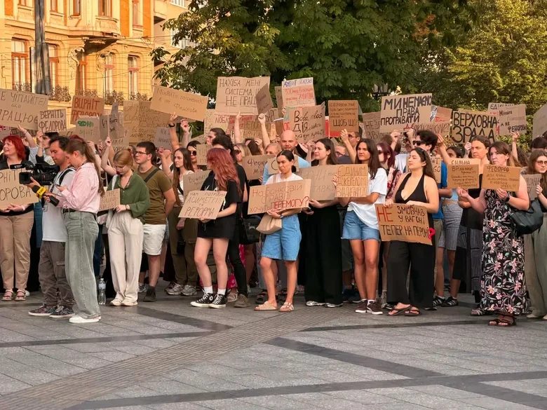 Акція у Львові