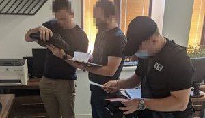 СБУ разоблачила схему финансирования боевиков