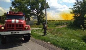 Цистерна азотной кислоты разлилась на трассе в Днепропетровской области, - ГСЧС. ФОТОрепортаж