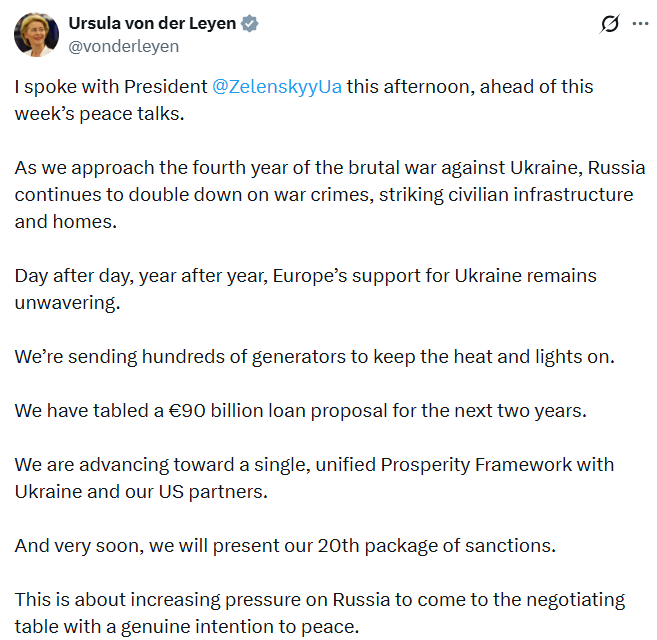 Фон дер Ляєн провела телефонну розмову із Зеленським: подробиці