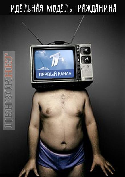 Неприхотливость и легковерие