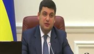 PM Hroisman promises to severely punish utility providers for overcharging Ukrainians