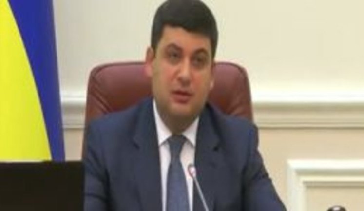 PM Hroisman promises to severely punish utility providers for overcharging Ukrainians