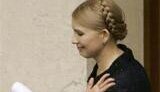Тимошенко появилась на публике на 5 минут, и вновь скрылась