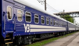 Ukrzaliznytsia