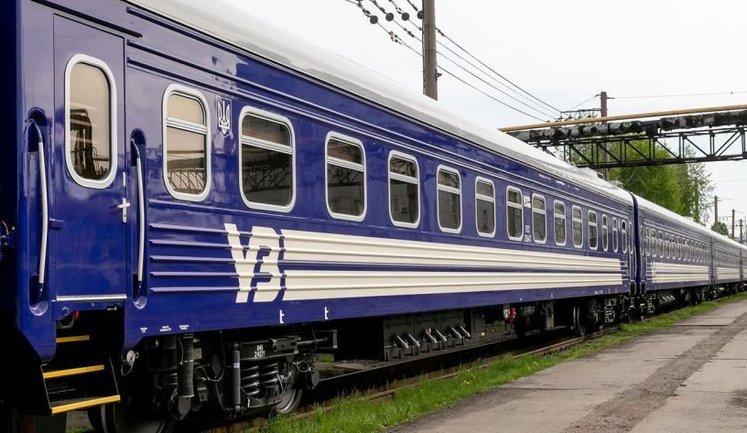Укрзализныця изменила движение поездов в 6 областях из-за ситуации с безопасностью