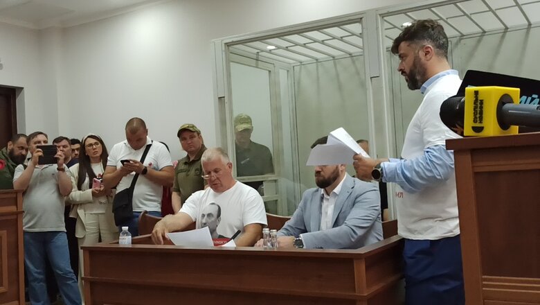 У Шевченківському райсуді Києва розпочалося судове засідання у справі Червінського 13 У Шевченківському райсуді Києва розпочалося судове засідання у справі Червінського 13