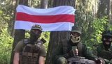 МВД Беларуси заявило о задержании под Могилевом "партизан" с украинской символикой. ВИДЕО