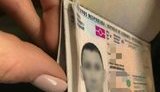 Пограничники задержали россиянина, который прикинулся гражданином Литвы, чтобы попасть в Венгрию. ФОТО