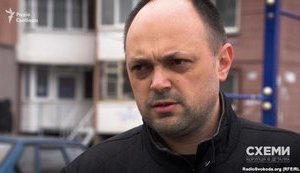 "Спеціаліста по Шабуніну", полковника СБУ Матковського, який бездарно провалив операцію, призначено на високу посаду, - Бутусов