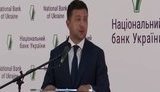 Глава НБУ должен действовать независимо и исключительно в интересах Украины, - Зеленский. ВИДЕО