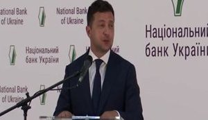 Глава НБУ должен действовать независимо и исключительно в интересах Украины, - Зеленский. ВИДЕО