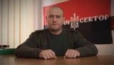 сектор правый ярош
