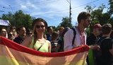 киев марш лгбт равенства