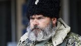 боевик