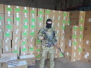 Криміналізація контрабанди: фінішна пряма
