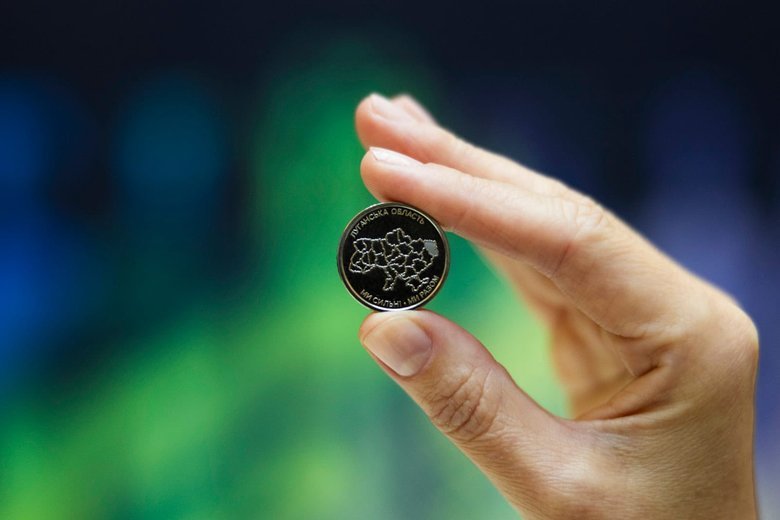 Національний банк започаткував нову серію обігових монет "Ми сильні. Ми разом"