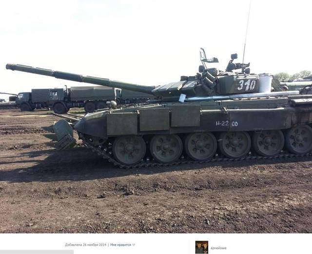 армия рф оккупанты