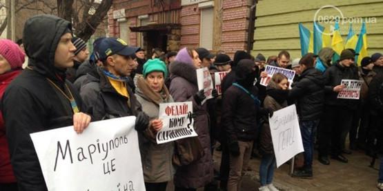 митинг мариуполь