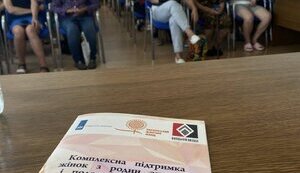 Кагарлик долучився до проєкту комплексної підтримки жінок із родин полонених та зниклих безвісти захисників України