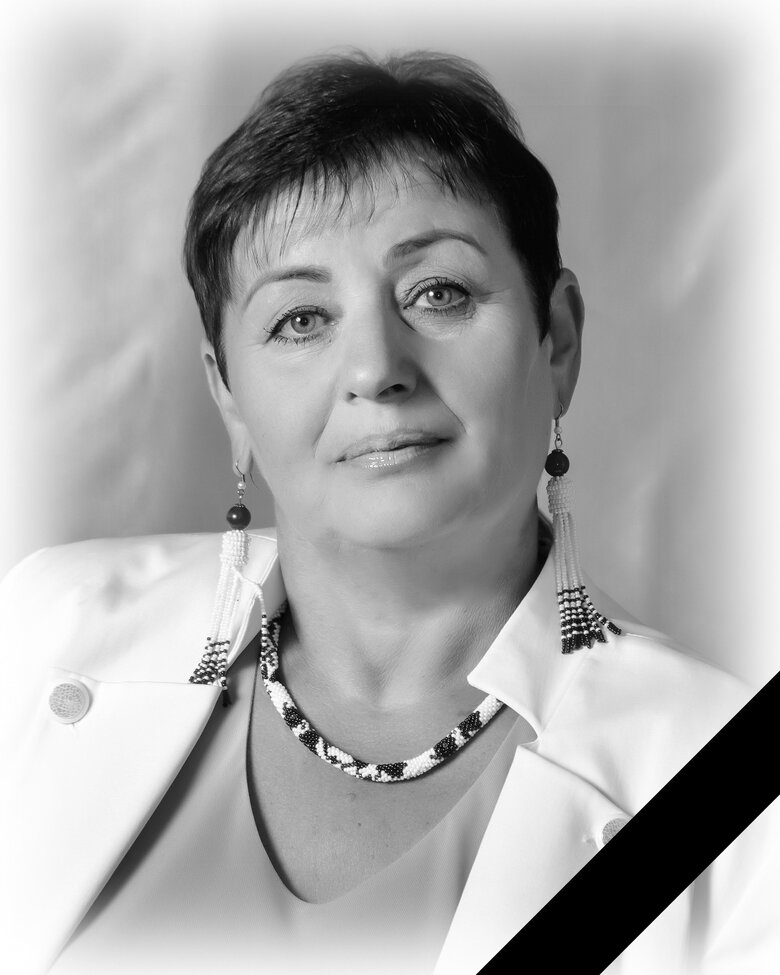 Ірина Пономаренко