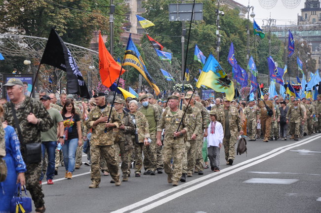 У центрі Києва відбувся Марш захисників України 54