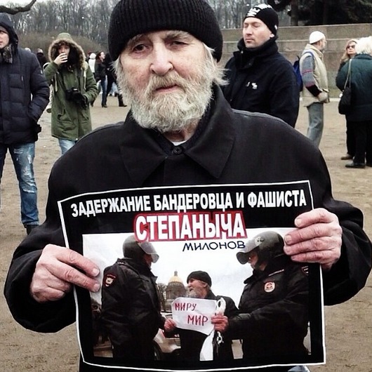 протест петербург
