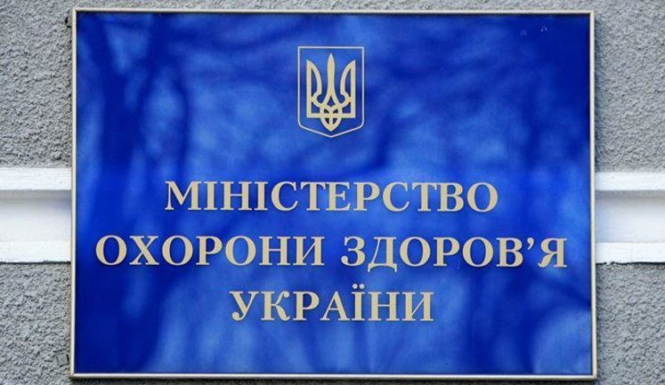 Причиною смерті 12-річного хлопчика на Волині є блискавичний перебіг хвороби Гієна-Барре, - МОЗ