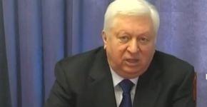 пшонка
