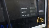 Налоговики пресекли деятельность нелегальной АЗС в Хмельницком, изъято ГСМ на 2 млн грн. ФОТОрепортаж