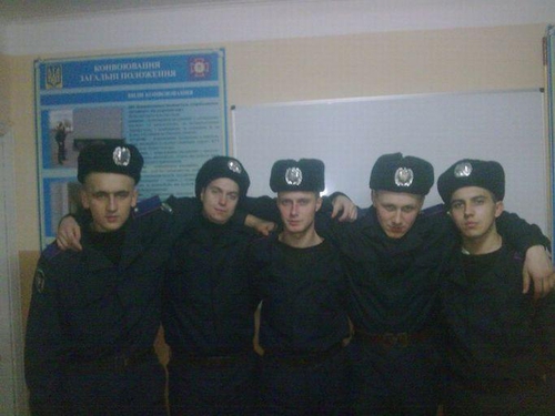 Цензор.НЕТ Изображение