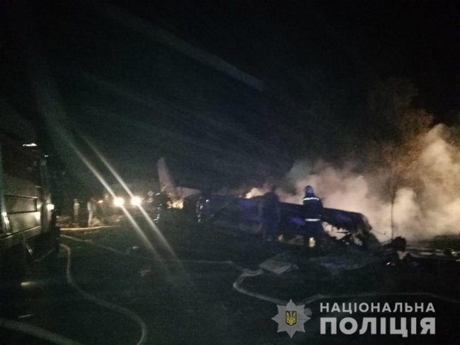 В авіакатастрофі під Чугуєвом загинуло 22 особи, - МВС 02