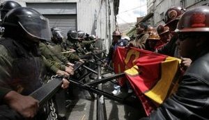 Президент Боливии заявил о попытке госпереворота в стране
