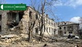 миколаїв