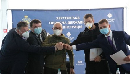 Цензор.НЕТ Изображение