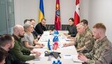 міноборони