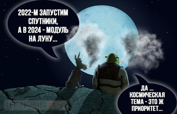 Лохотрон для Європи, Трускавець-2, пріоритетна тема для України. Свіжі ФОТОжаби від Цензор.НЕТ 03