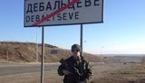 Доброволец Павел (Данте): "Добился, чтобы пожизненную инвалидность сняли и признали годным к службе. Хочу получить образование и стать офицером"