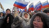 россияне