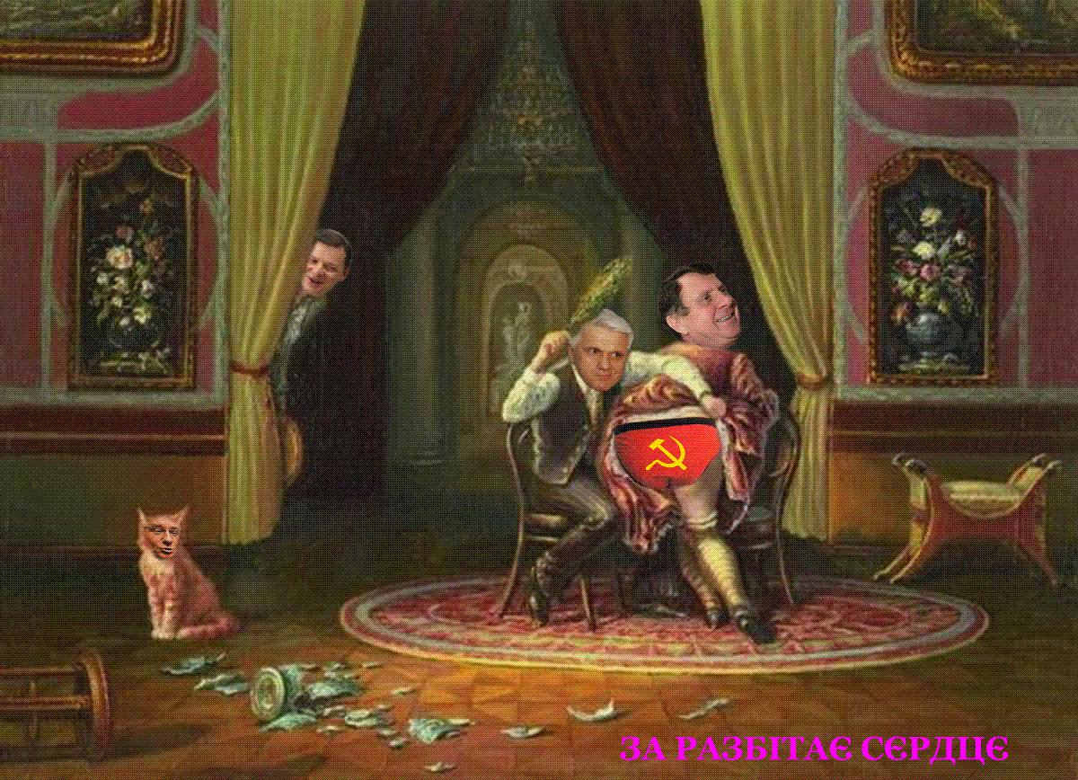 На сердце рана у меня...