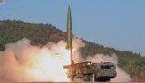 балістична ракета з КНДР KN-23