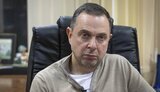 вадим,гутцайт