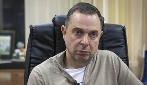 вадим,гутцайт