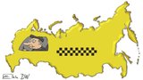 Таксіст